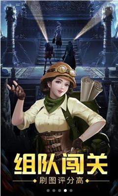 拜仁官方：科曼左膝内侧韧带撕裂，将在未来几周伤缺