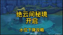 4399战神录