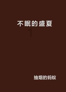 【首儿医典】先天性肠闭锁