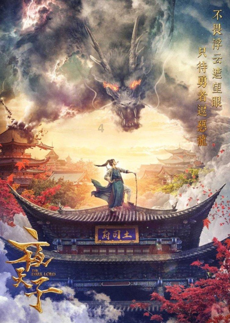 《北京国际科技创新中心建设条例》表决通过