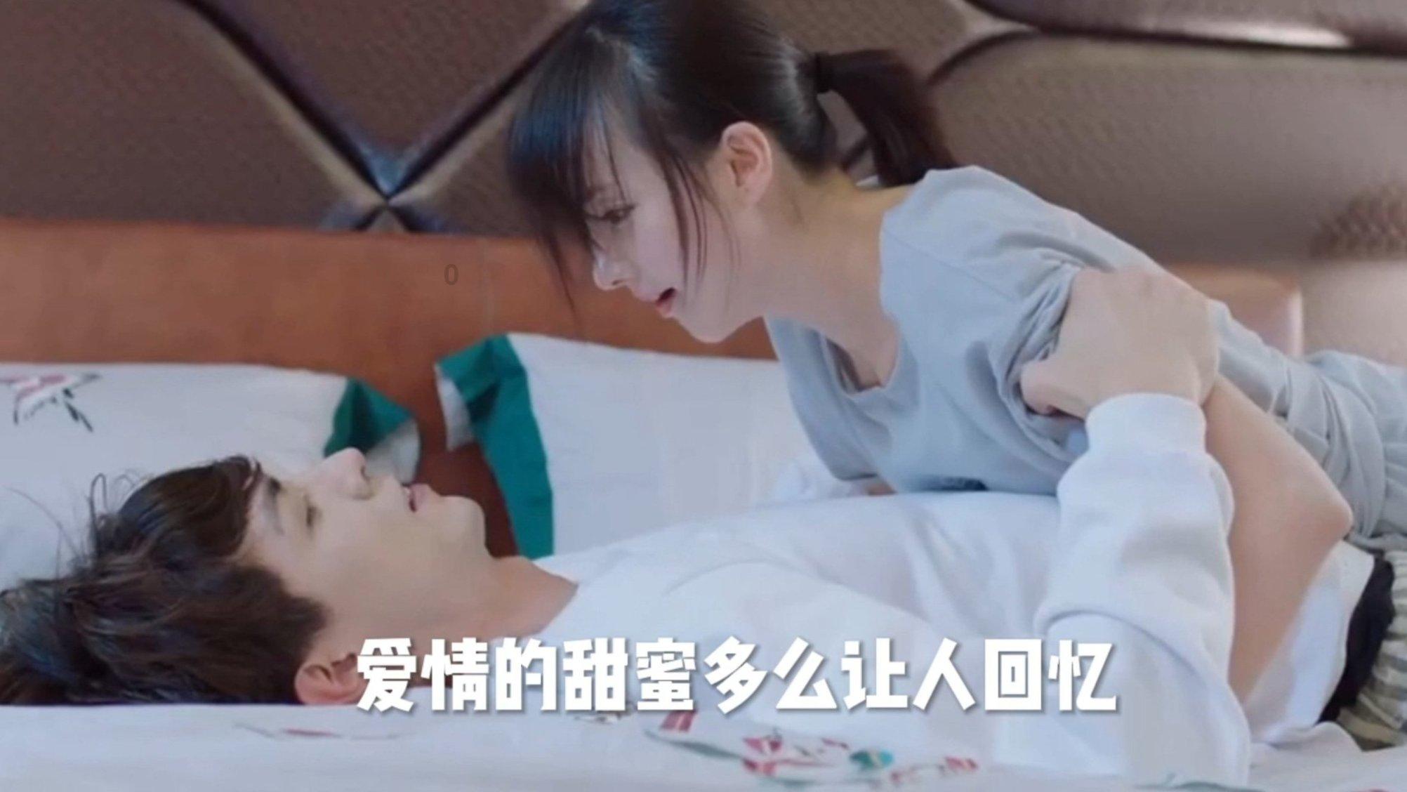 闪电冰火人