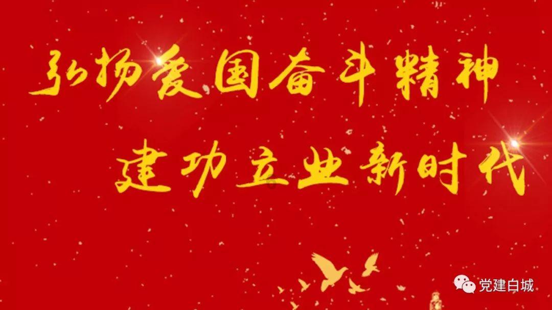 大唐集团控股委任陈志强为公司秘书、授权代表及法律程序代理人