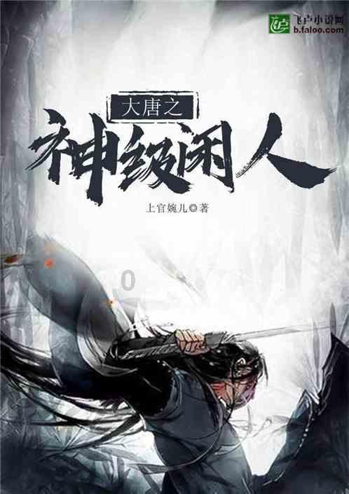 联发科天玑9400曝光:引领新一代芯片技术
