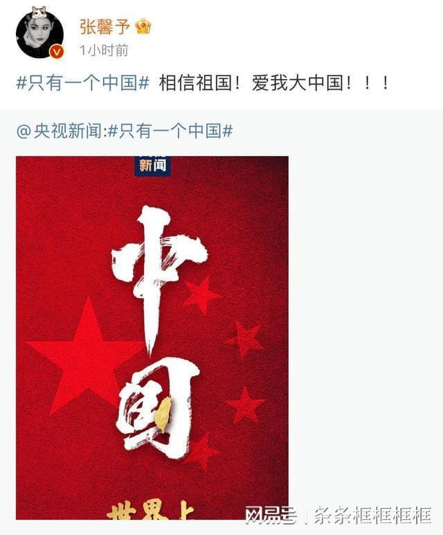 万词王