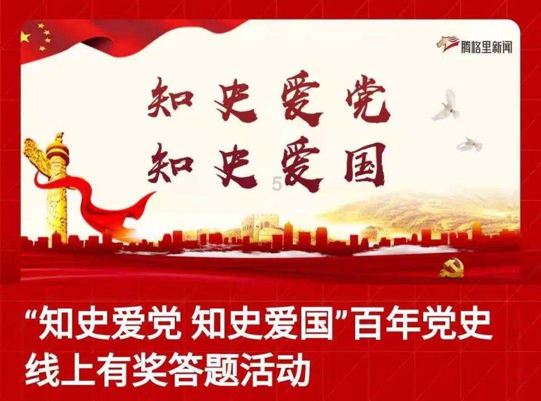 多亏十堰警方一个电话,27.8万元保住了!