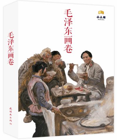 宿马园区强化政银企对接破解企业融资难题