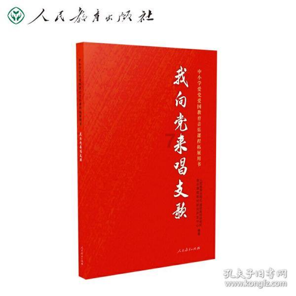 迈出新步伐丨在西藏每一步都是向上攀登