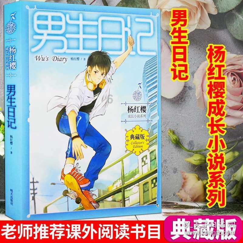 机油漏洒路面 民警及时清理