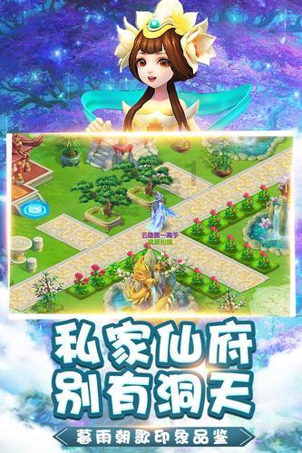 小孩在什么日子里收到锡兵作为他的礼物游戏画面